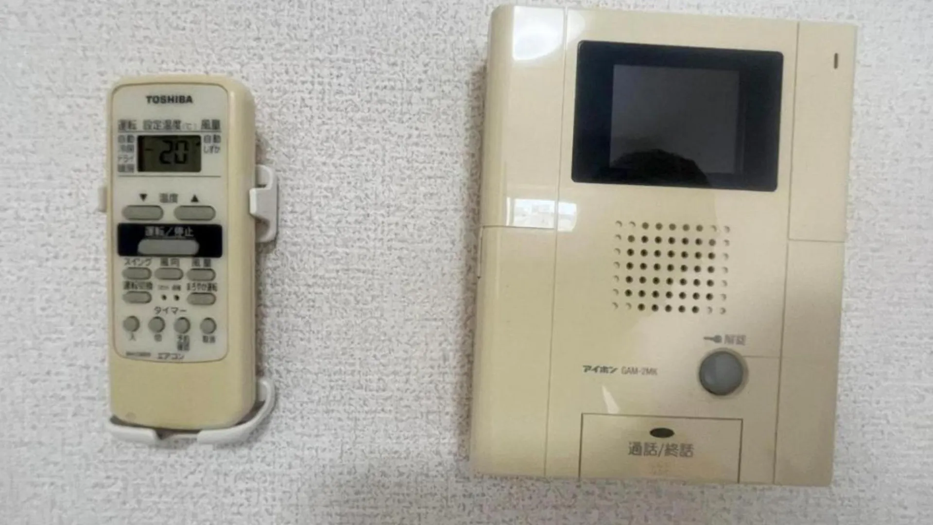 Apartmán Arstay Ikebukuro - Vacation Stay 65934V Prefektura Tokio Japonsko