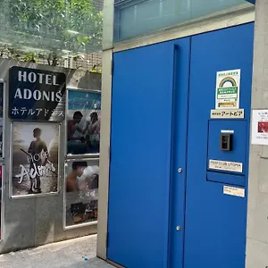 Хостел Adonis - Share For Male Only At Center, Токио