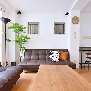Apartment Terrace House Shibuya Maruyamacho, Tokyo