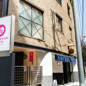 Nadeshiko Shibuya By Unito Female-only Kapselhotel