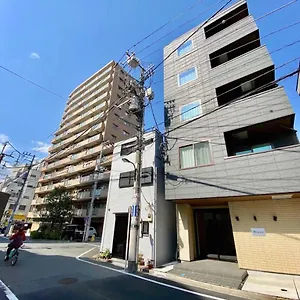 Apartment Sugamo Winco, Tokyo