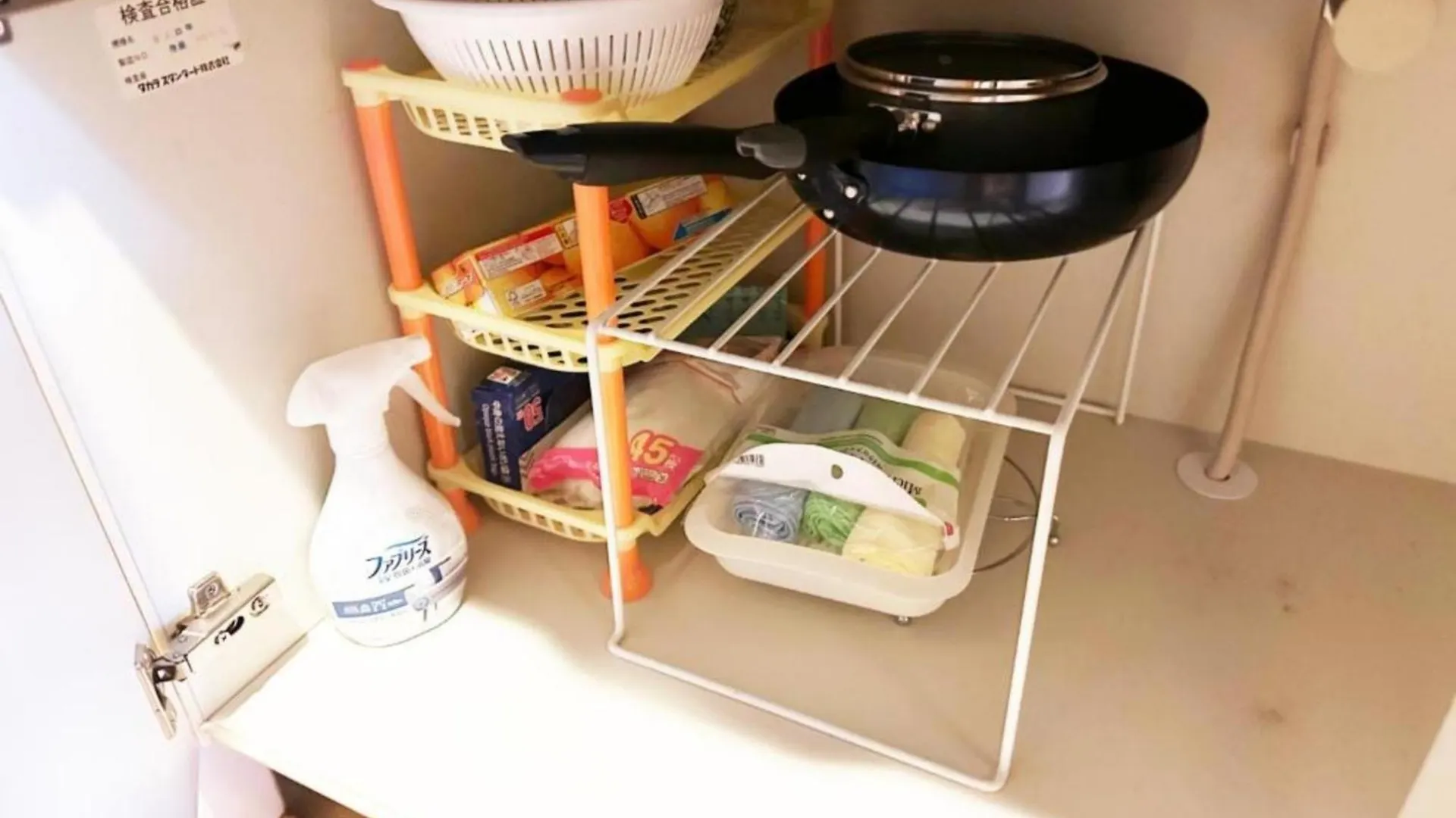 Arstay Ikebukuro - Vacation Stay 65934V Tokyo prefektur